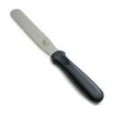 15 Inch Straight Spatula